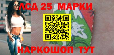 кокаин Нальчик