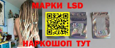 кокаин Нальчик