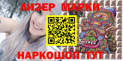 кокаин Нальчик