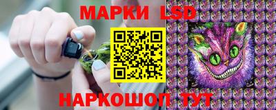 кокаин Нальчик