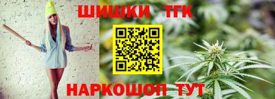 кокаин Нальчик