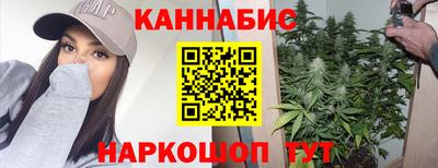 винт Нарткала