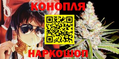 винт Нарткала