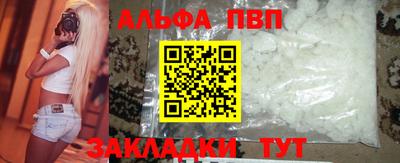 кокаин Нальчик