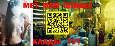 кокаин Нальчик