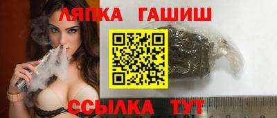 кокс Наро-Фоминск
