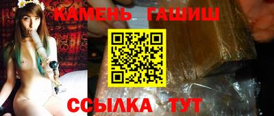 винт Нарткала