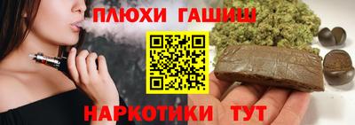 винт Нарткала